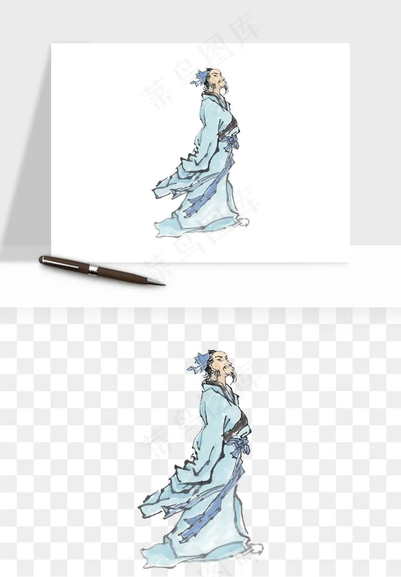 手绘古代诗人文人png免抠