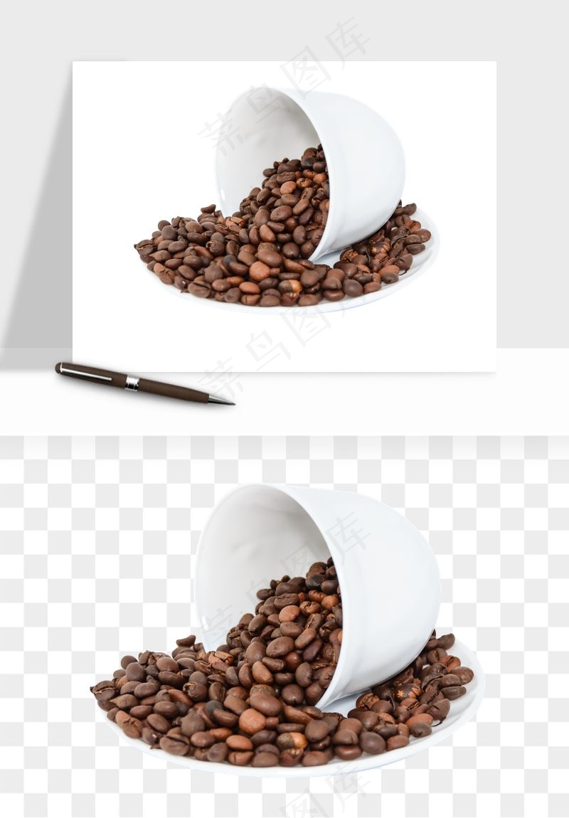 咖啡豆png免抠