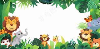 森林动物园动物派对边框儿童节卡通插画背景