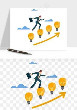 立体2.5d科技商务png免抠