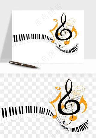 钢琴乐器琴键png免抠