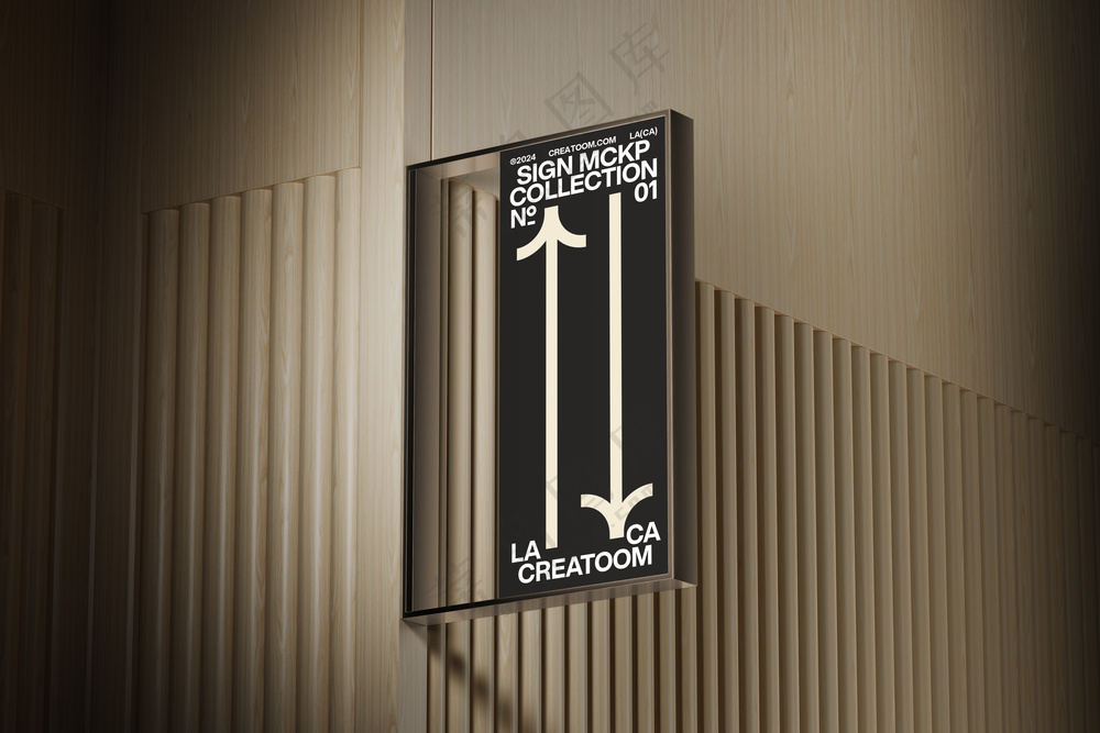 07店招侧招牌门头LOGO灯箱样机