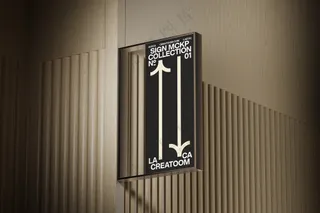 07店招侧招牌门头LOGO灯箱样机