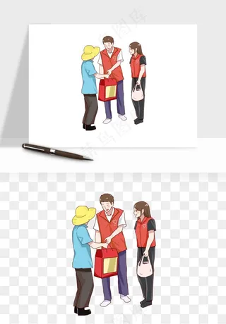 手绘志愿者人物插画png免抠