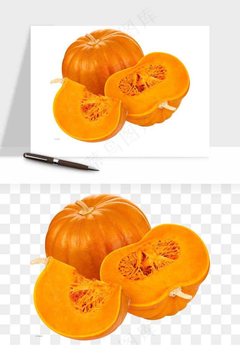 南瓜蔬菜png免抠
