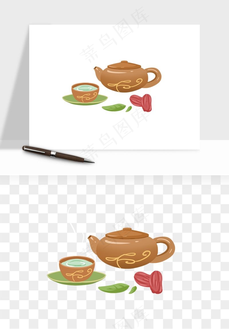 手绘茶壶茶具png免抠
