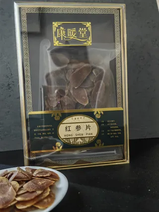红参片高清