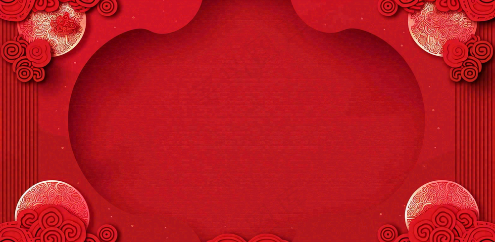 红色喜庆新年红灯笼庆祝节日元旦插画背景