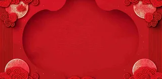 红色喜庆新年红灯笼庆祝节日元旦插画背景