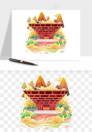 国潮城市地标山水建筑png免抠