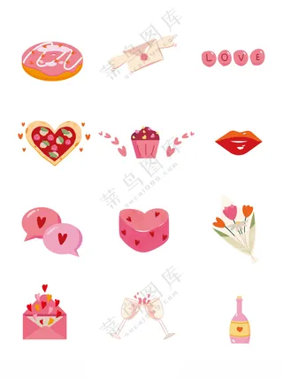 情人节图标丘比特情人节标签海报