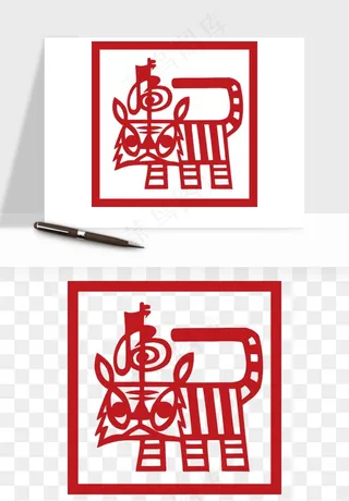 十二生肖剪纸中式纹样图案png免抠