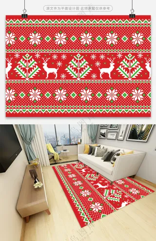 高端炫丽圣诞节数码印花地毯