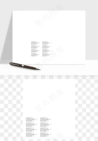 蝴蝶结丝带彩带矢量png免抠