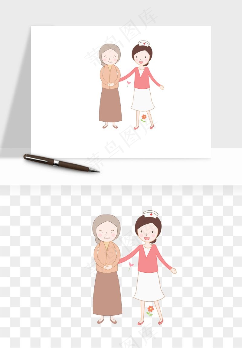 手绘老人陪伴png免抠