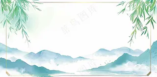 放假通知公告背景