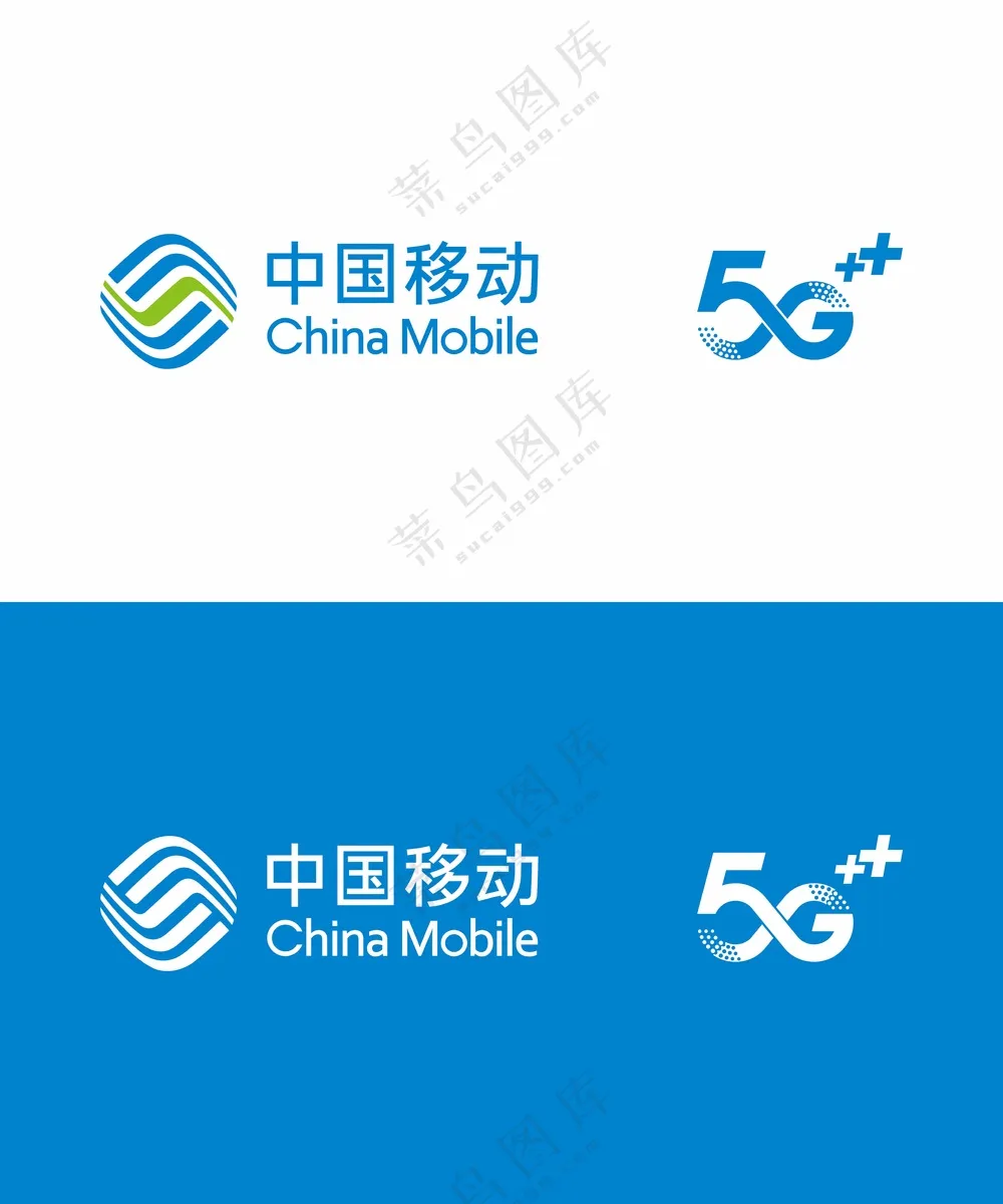 中国移动LOGO