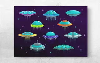 矢量卡通UFO飞碟科技卡通