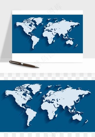 世界地图矢量png免抠