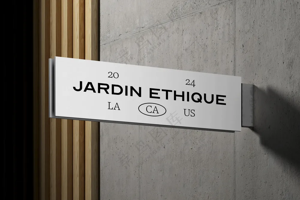 06奶茶店店招侧招牌门头LOGO样机