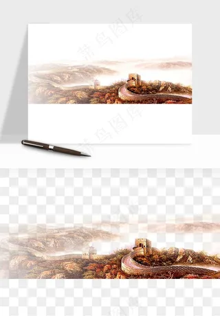 万里长城png免抠