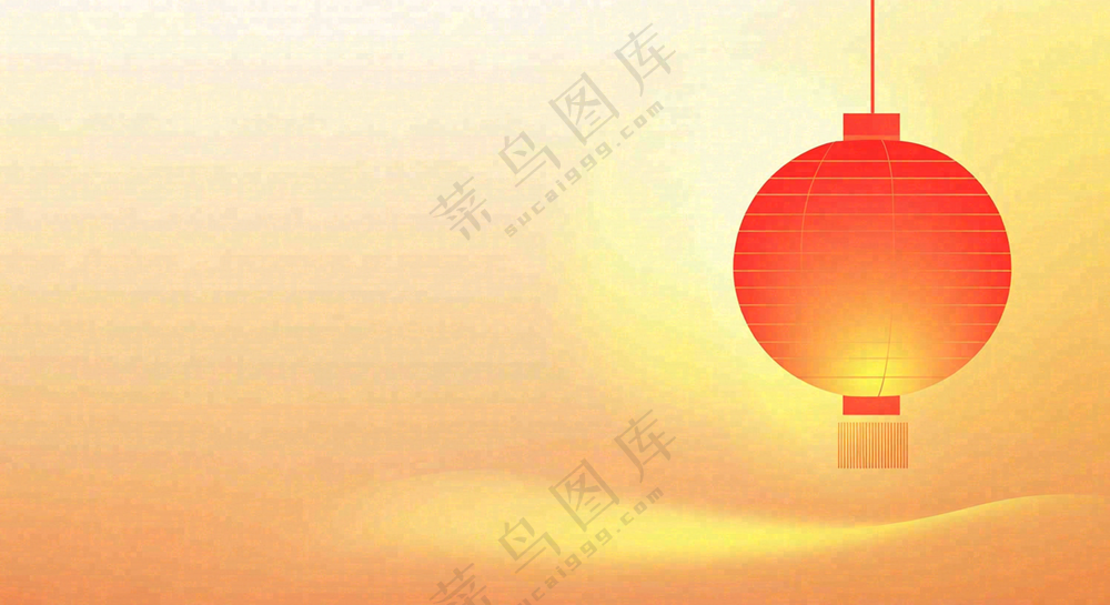 元旦背景