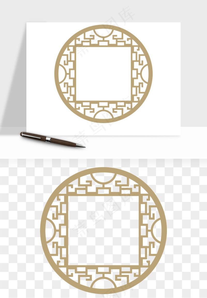 中式镂空古典图案png免抠