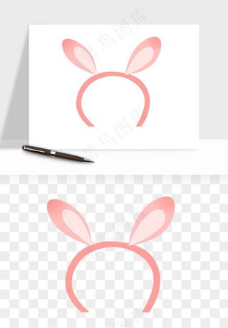 卡通兔子耳朵png免抠