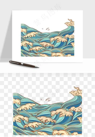 国潮浪花海浪波浪装饰png免抠