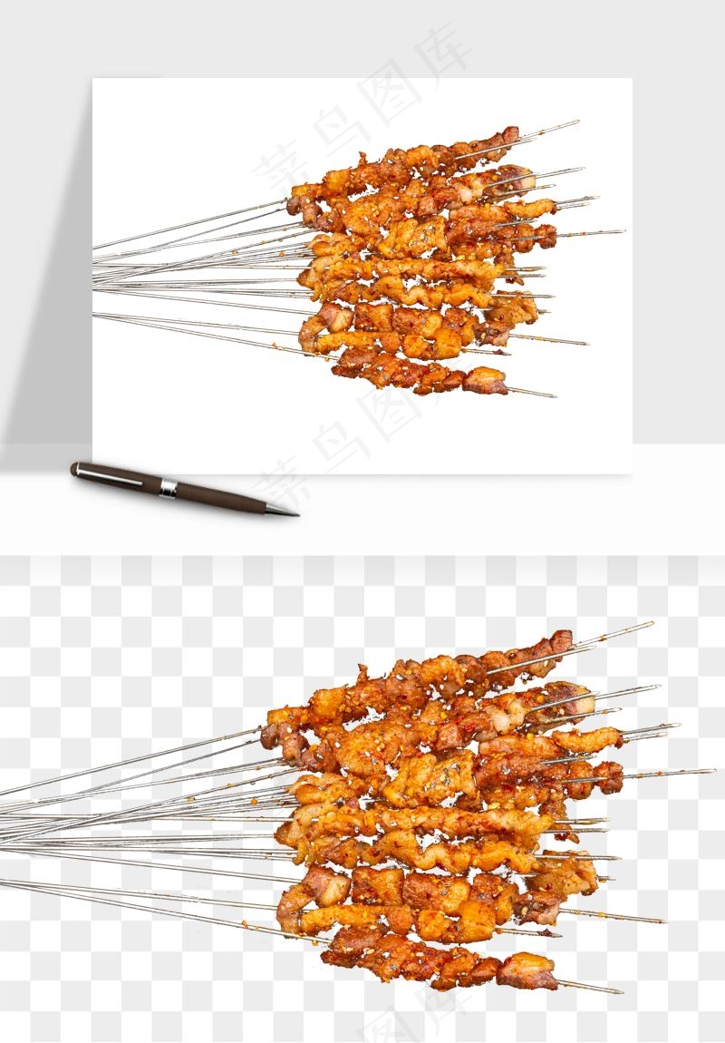 实物烧烤烤肉美食png免抠