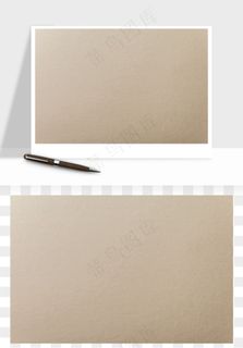 中式淡雅纸质纹理JPG 中式淡雅纸质纹理JPG