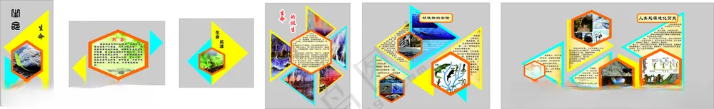 简约几何学校走廊文化墙简约CDR