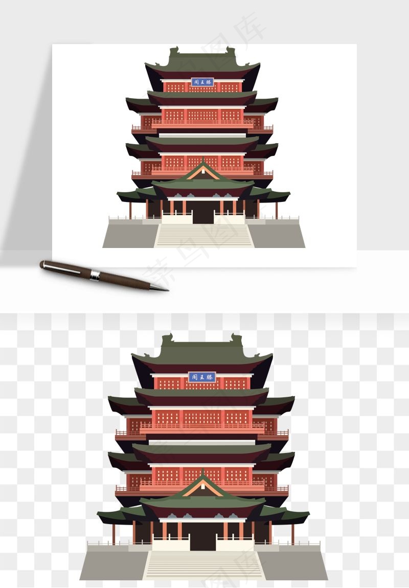 国潮风古建筑古楼古塔鼓楼psd,png免抠图