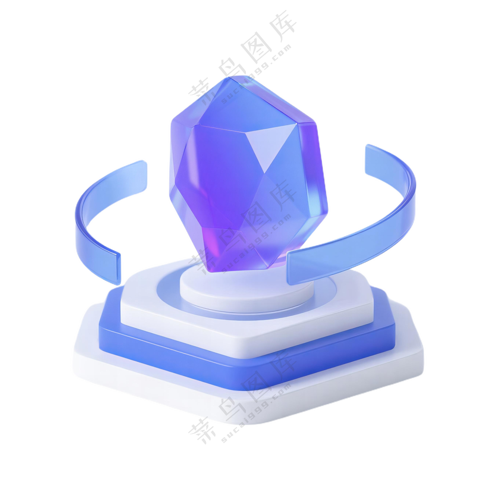 3D多边形_科技感纯净3D风格图标免抠PNG素材
