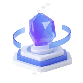 3D多边形_科技感纯净3D风格图标免抠PNG素材