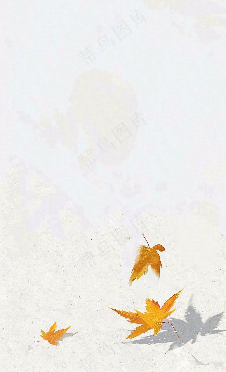 秋天秋分立秋