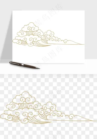 国潮祥云矢量png免抠