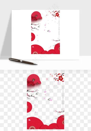 古风扇子元素png免抠