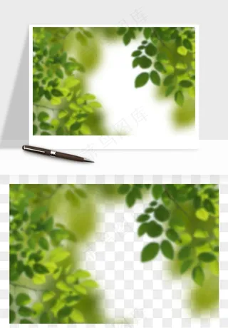 绿叶虚化前景树枝png免抠