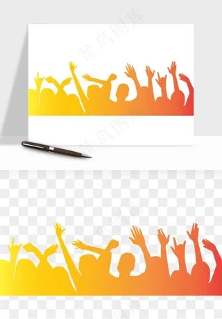 毕业季同学青春人物剪影png免抠