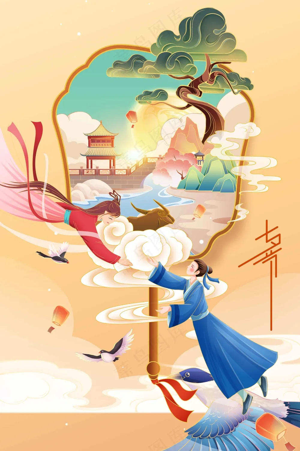 复古插画七夕节日传统活动海报