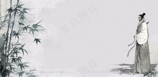 书法教育培训背景