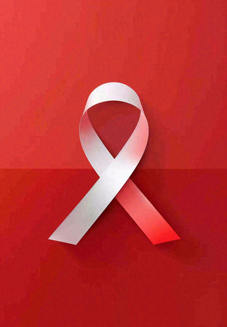 艾滋病日