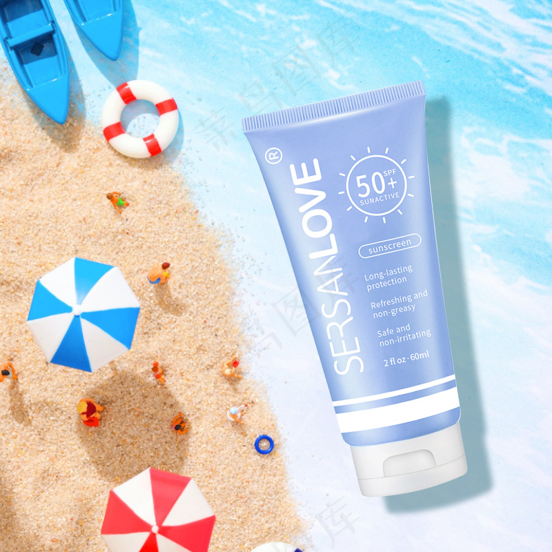 外贸防晒乳主图详情海报