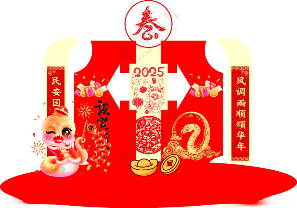 元旦美陈2025美陈元旦美陈