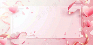 感恩节宣传插画海报背景