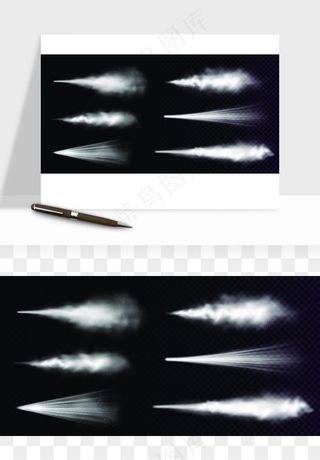 烟雾气体矢量png免抠