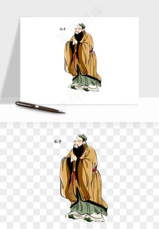 手绘古代诗人文人png免抠