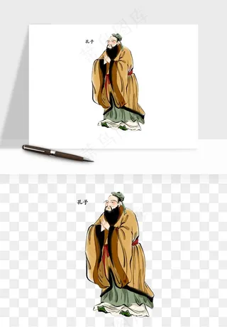 手绘古代诗人文人png免抠