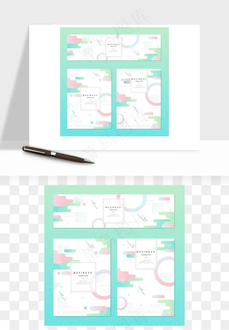 ai时尚几何图案